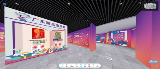 线上VR展馆传递书香温度，视创云展助力2022南国书香节暨第十二届惠州书展圆满